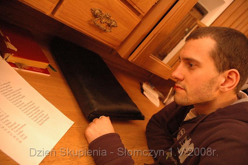 DSC_1355 [1600x1200].JPG